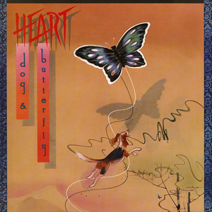 RandyHelmsUGA's tweet photo. You can only buy one of these #albums which one do you choose? It's all about the #Music - Pick One! 

#DogandButterfly or #BebeLeStrange
#Heart #AnnWilson #NancyWilson https://t.co/4jnEToj3rx