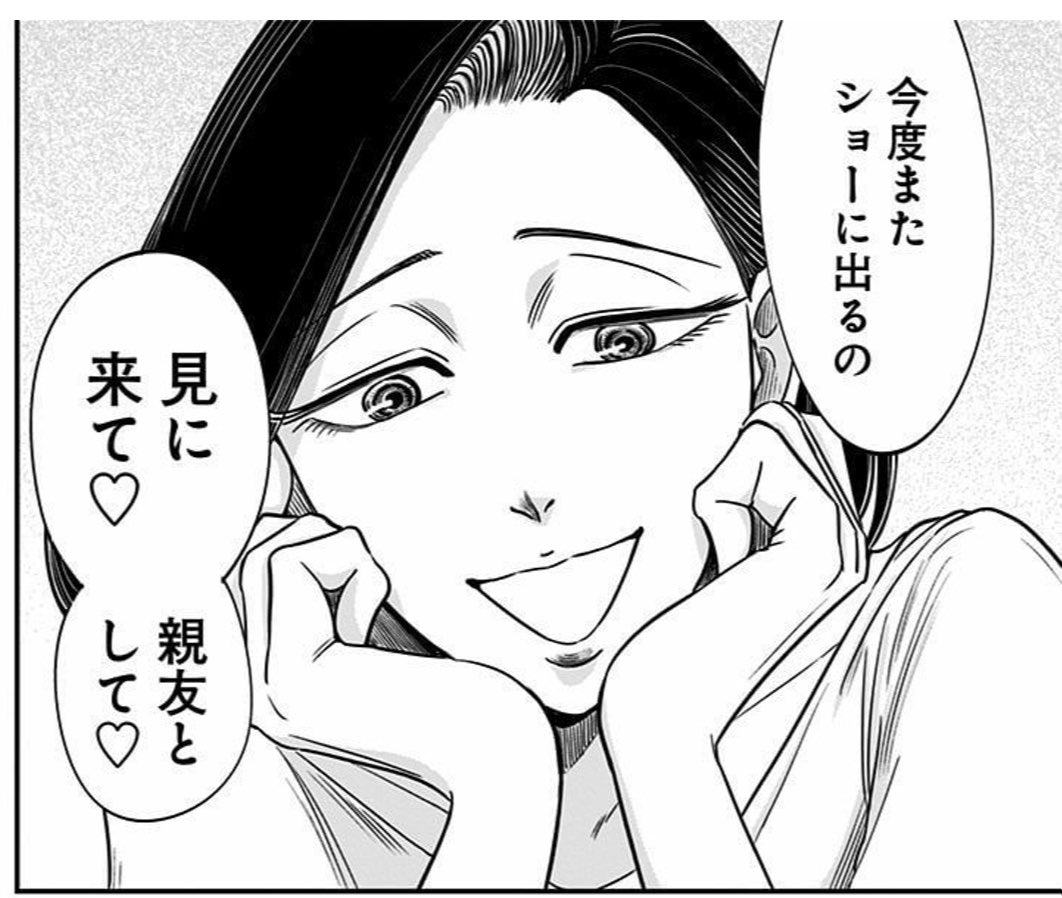 漫画 左ききのエレン 考察 エレンを照らす3人の主人公 キャラクターの命名に深い意味を込める本作ですが 光 を想起する名前が3人います 光一 あかり は分かりやすいですが 実はルーシーも語源は光 この3人は漏れなく エレンにとって重要な 漫画 左ききのエレン 考察 エレンを照らす3人の主人公 キャラクターの命名に深い意味を込める本作ですが 光 を想起する名前が3人います 光一 あかり は分かりやすいですが 実はルーシーも語源は光 この3人は漏れなく エレンにとって重要な