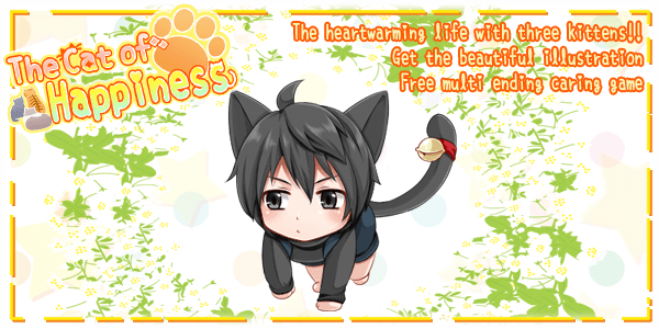 【The Cat of Happiness】　 #TheCatofHappiness 
【iOS】bit.ly/nyankous_ios
【Android】bit.ly/nyankous_and
❤️❤️