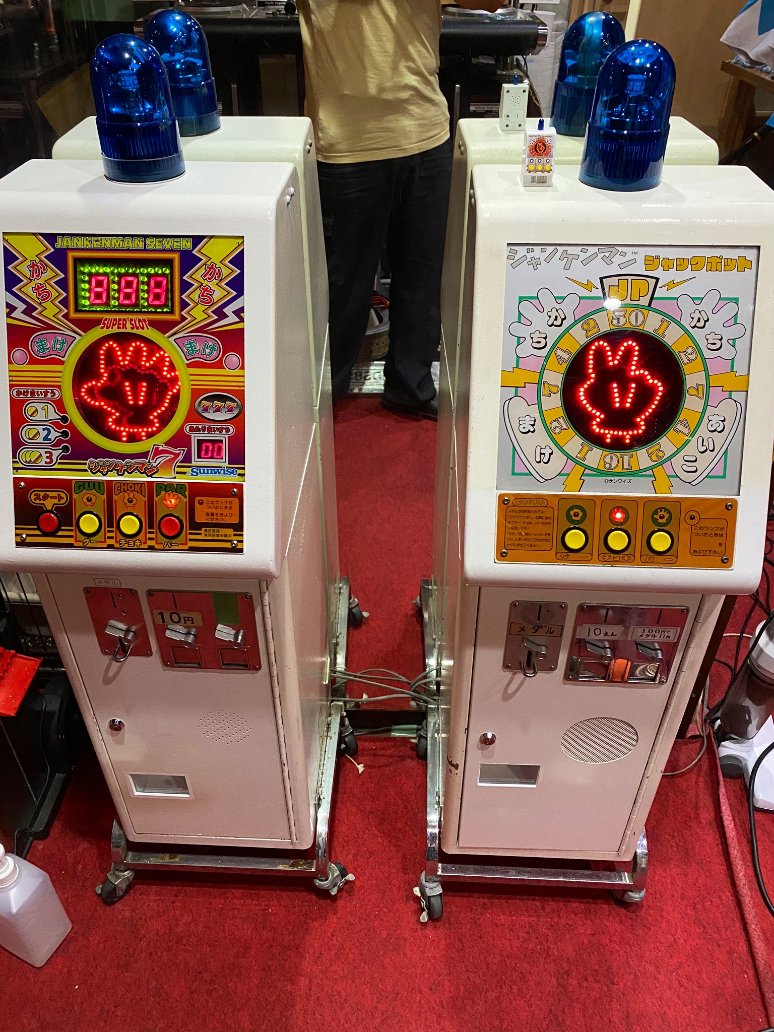 ゲームセンターベティ on X: ゲームセンターベティ on X: