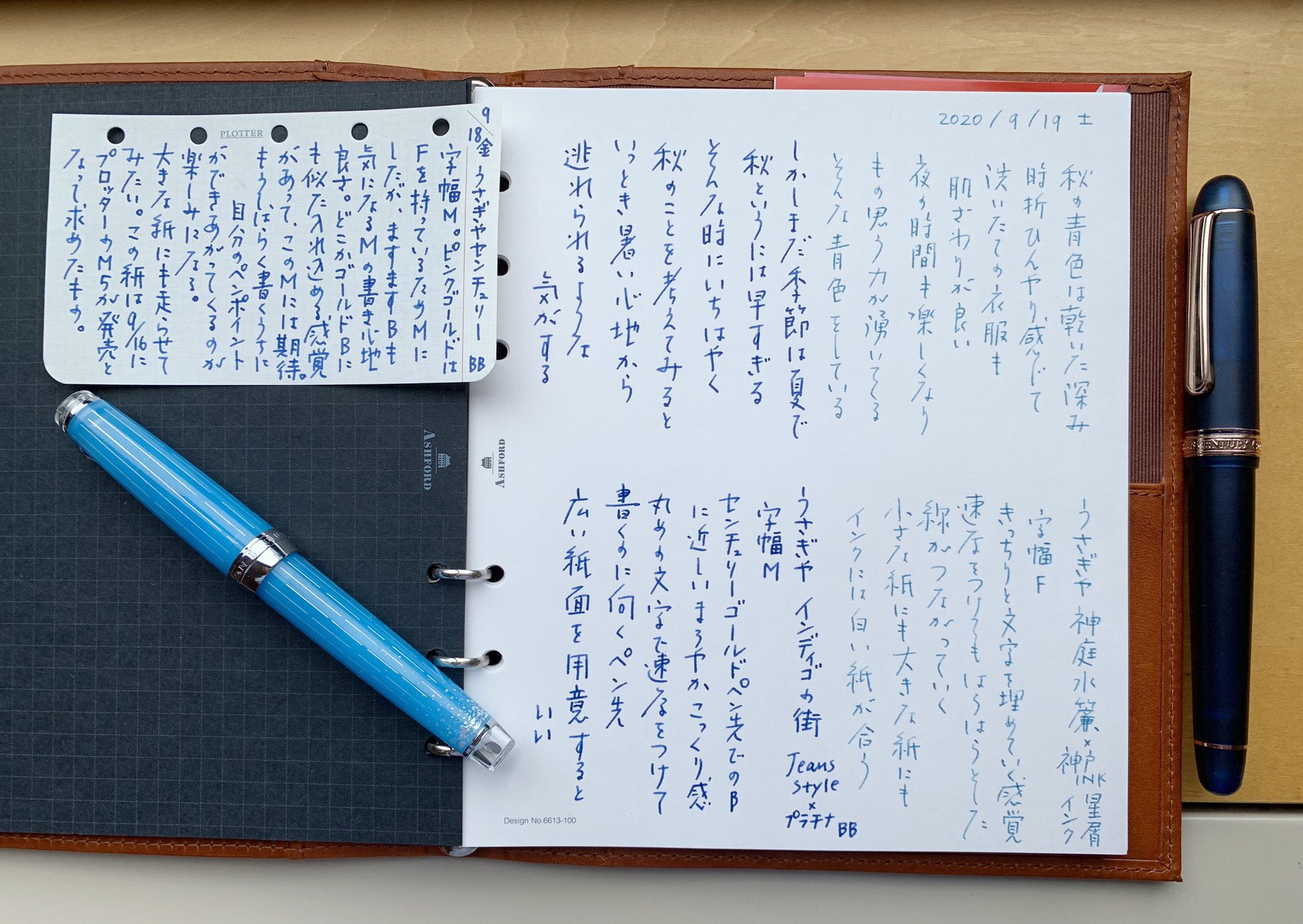 小日向 京 على X: 