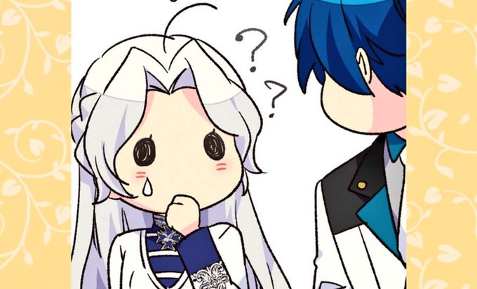 117話 捨てられた皇妃