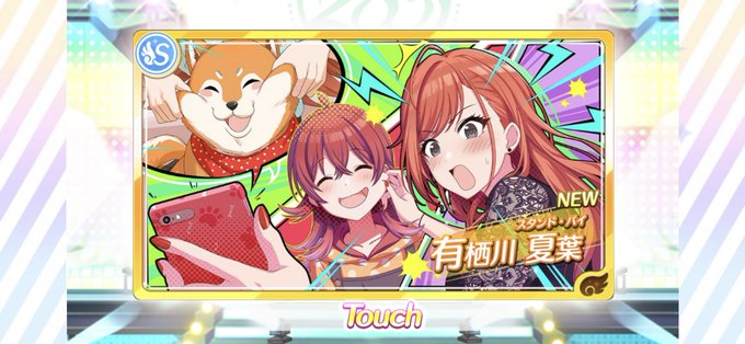 まみみ 高画質 のtwitterイラスト検索結果 古い順