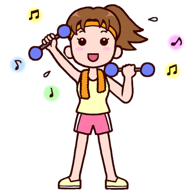 ダンベル体操のtwitterイラスト検索結果