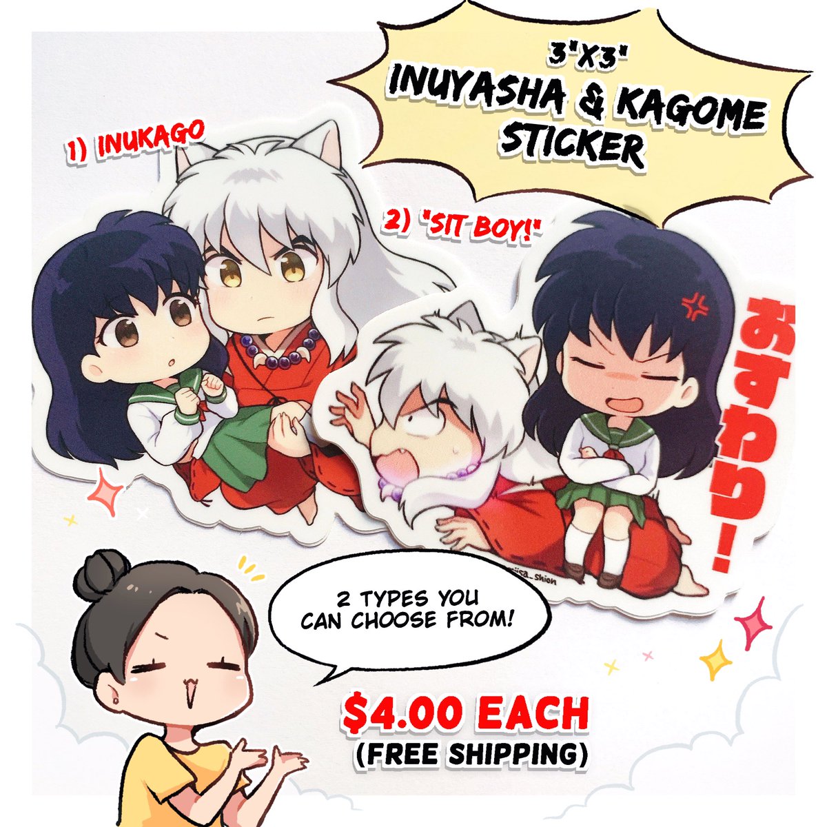 ⚠️Announcement!

Unfortunately, my Inuyasha and Demon Slayer stickers on Etsy have been taken down and I still have them in stock so I am now selling these through my dms. If you're interested please send a dm! Thank you!??‍♀️? 