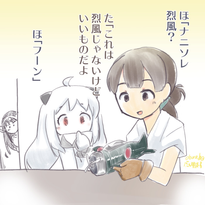 #艦これ
#大鷹進水日
#春日丸進水日 