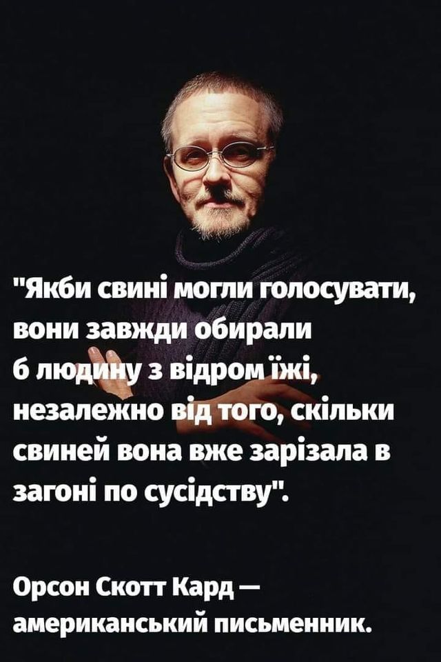 Убийство Гандзюк: Павловскому дали 2 года условно - Цензор.НЕТ 974