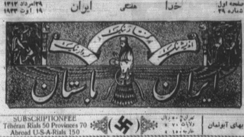 The Nazi-sponsored magazine Iran-e Bastan (Ancient Iran). A young Monshizadeh penned an article for the magazine in 1934