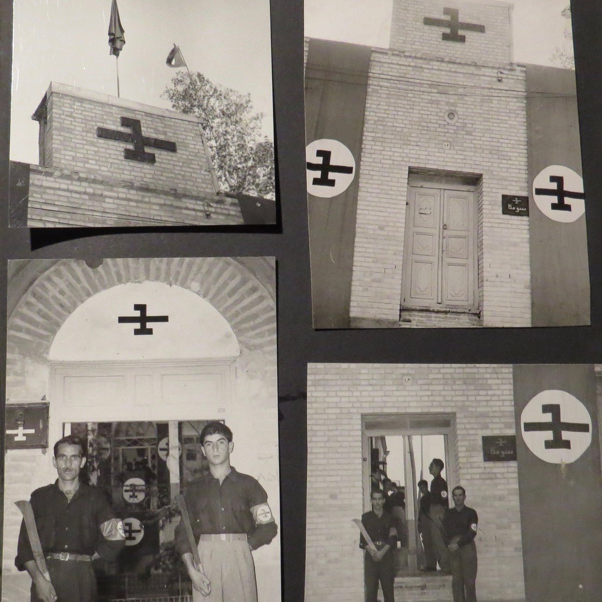 Finally, some teenaged members guarding the Sumka Party House on Khanqah Street in Tehran. If anyone knows what became of this building, pls let me know! All of these photos come from MZ's personal collections and have never been published before. Stay tuned for more tomorrow!