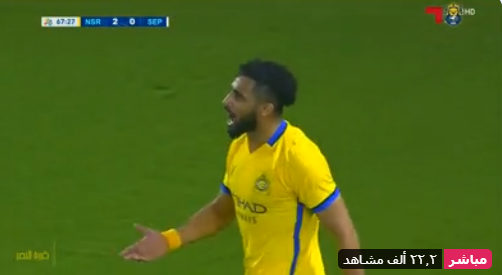 رابط بث المباراه الناريه👇عين الأسد للبث المباشر والحصري ✌️

شاهد الان  #النصُر_سًابهَان  بدوون اي تقطيعً 

افضل روووابط بث لقمة اليوم  🥰🥰🥰

بث للجوال 👈📱  bit.ly/2ZOqrhX

النصر و سباهان اصفهان بث مباشر bit.ly/2ZOqrhX