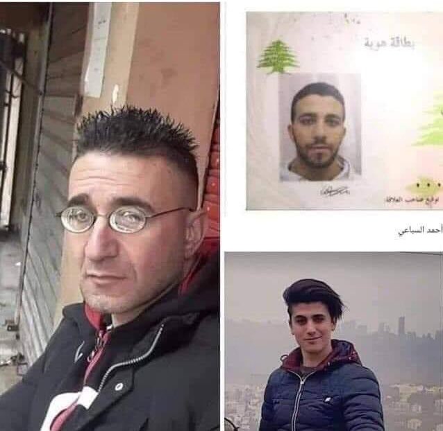 SaiidKebeh's tweet photo. المغتصبين الثلاثة :
-علي سامر سبيتي
-أحمد السباعي 
-محمود السباعي
الاعدام مطلوب و ضروري 🤧 https://t.co/9BHlu4SMU4