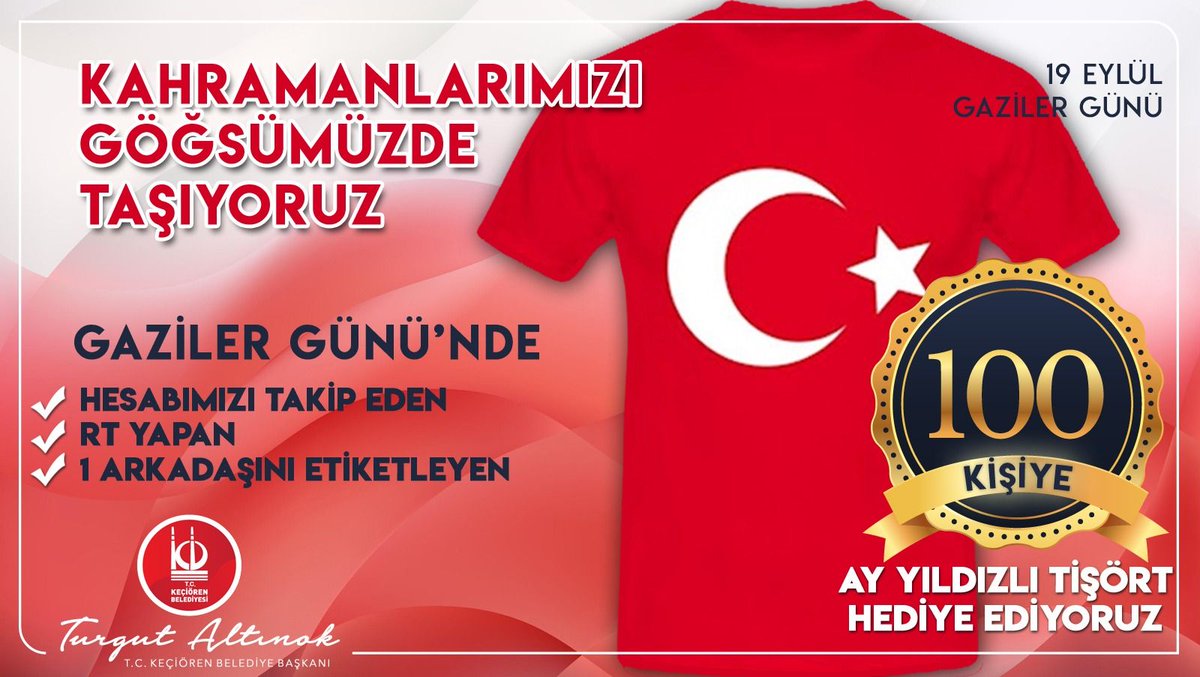 Şanlı Mazimizin Ebedi Kahramanlarını Göğsümüzde Taşıyoruz!

#GazilerGünü'nde

✔Hesabımızı Takip Eden
✔RT Yapan
✔1 Arkadaşını Etiketleyen

100 KİŞİYE AY YILDIZLI TİŞÖRT HEDİYE EDİYORUZ! 🇹🇷

Al bayrağımız uğruna mücadele eden tüm gazilerimize minnetle...