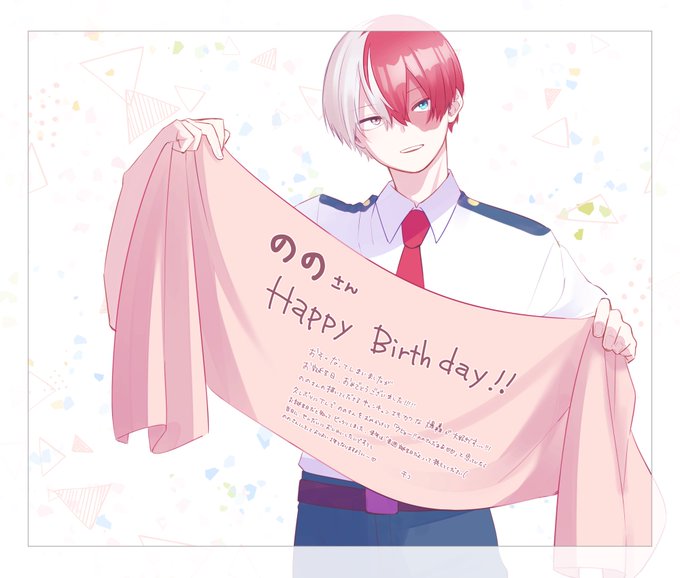 マイペースのtwitterイラスト検索結果 マイペースのtwitterイラスト検索結果