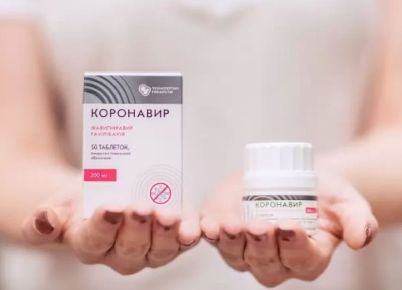Bien_ySaludable's tweet photo. Aprueba Rusia, medicamento contra COVID-19 que se venderá en farmacias https://t.co/chtURc4Mey https://t.co/38WJhpv4HQ