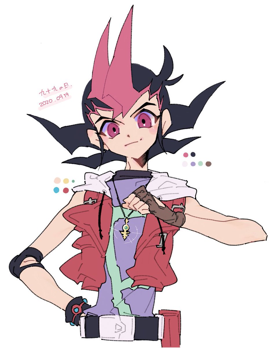 九十九の日 Procura No Twitter