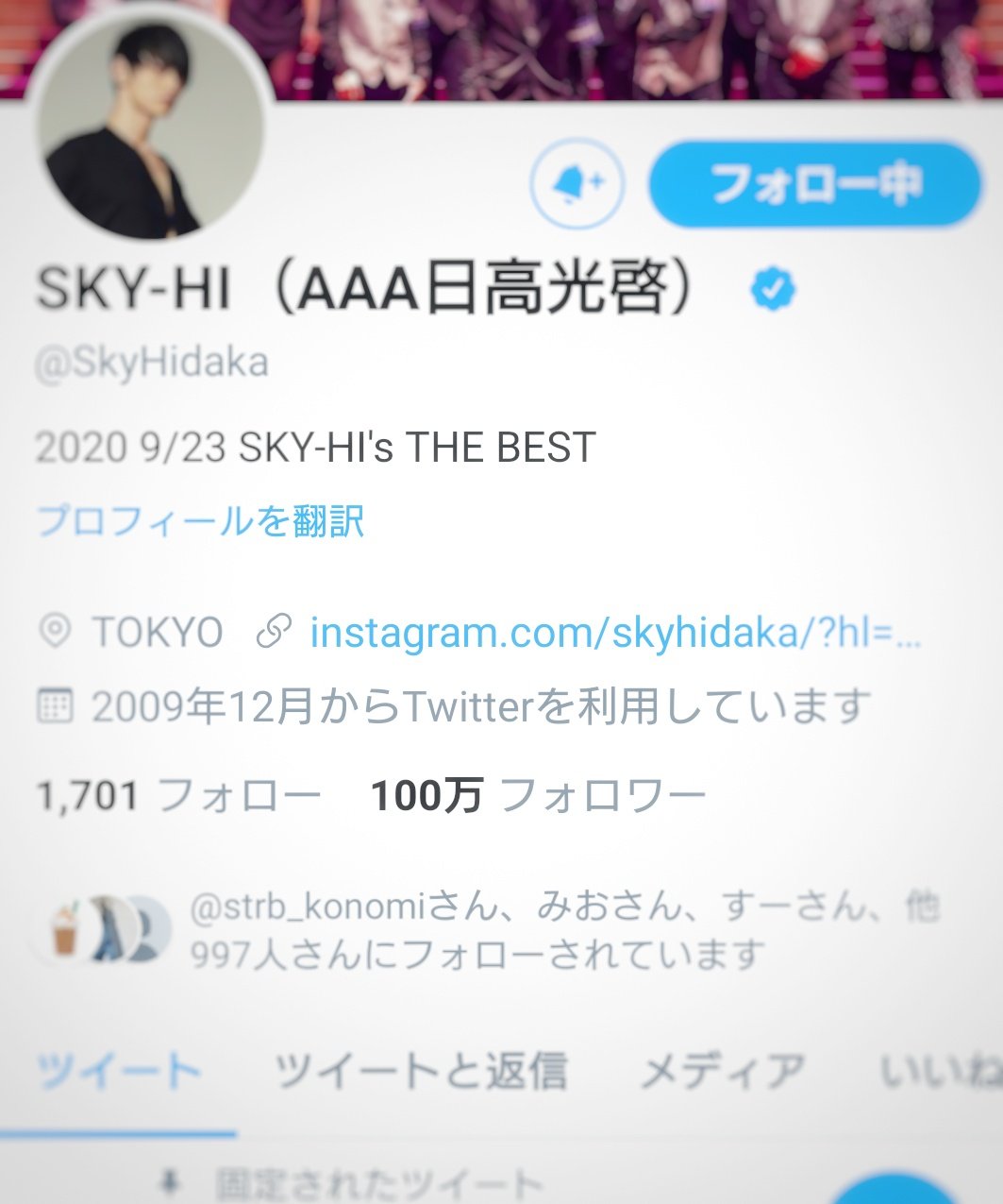 SKY-HI's THE BEST 完全受注生産限定 AAA 日高光啓 直営公式 www