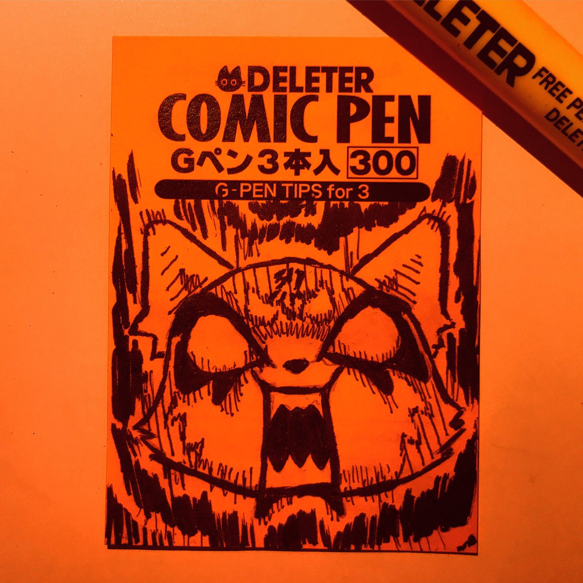 dbblpunch's tweet image. 烈

Aggretsuko doodle!