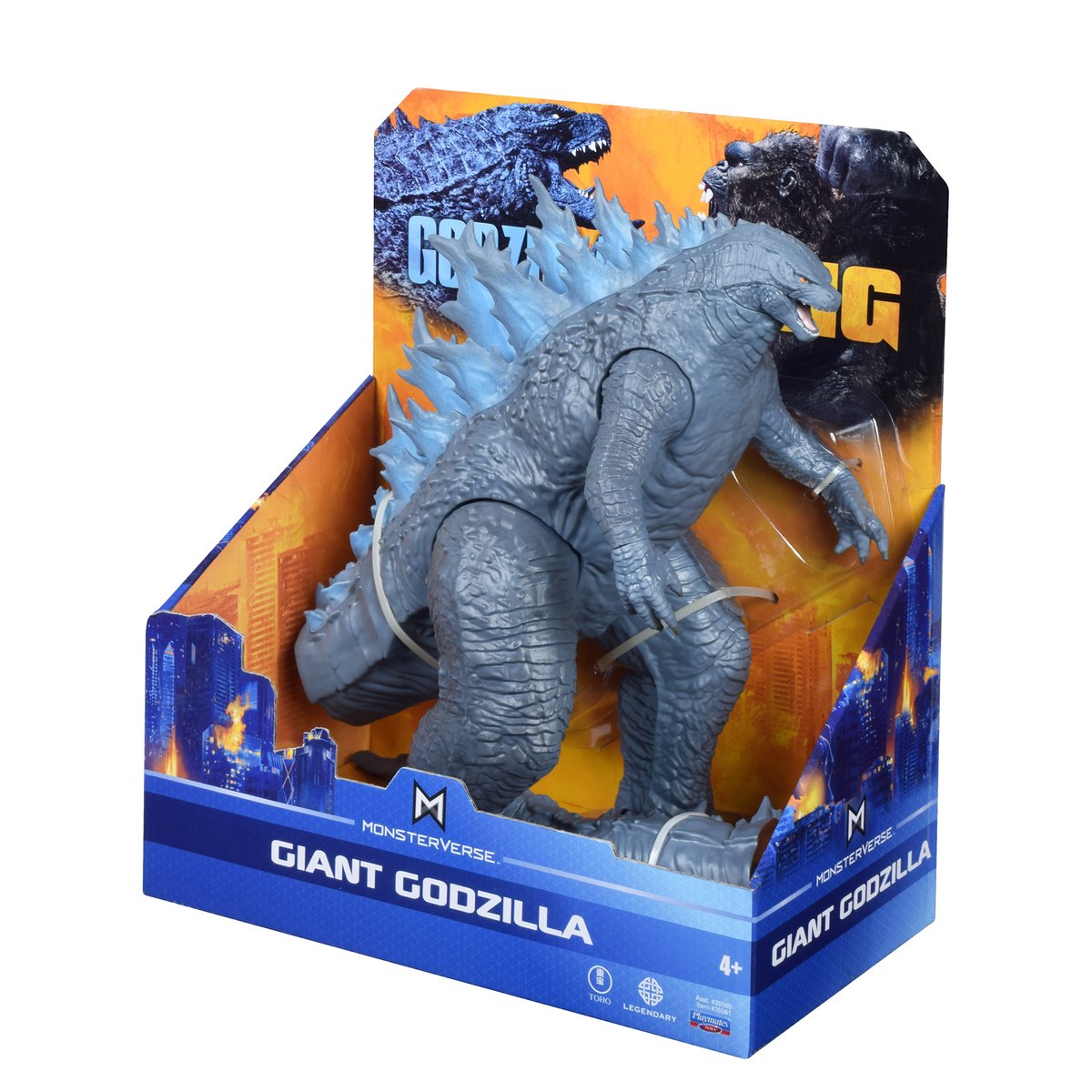godzilla walmart toys