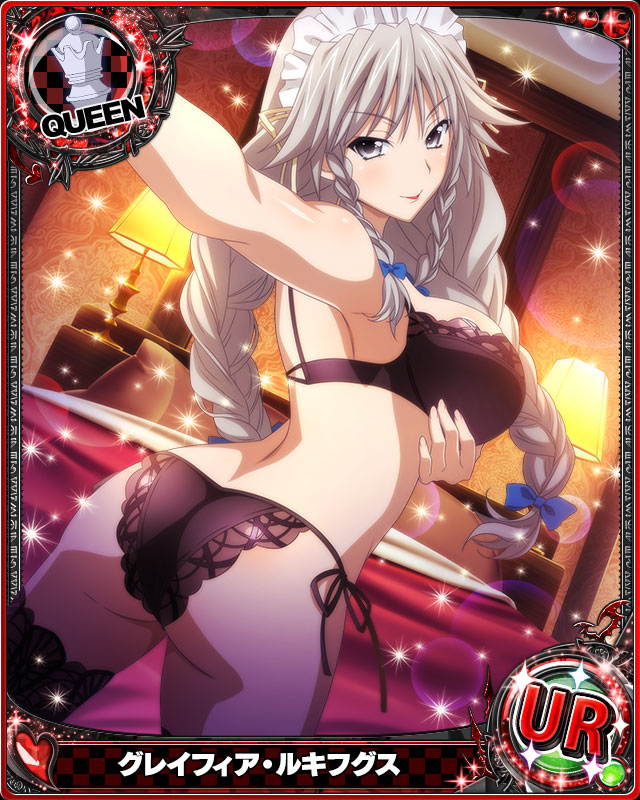 GrayfiaDemon's tweet photo. "I bought some new underwear, what do you think of it ?" https://t.co/IGwHWh97QL