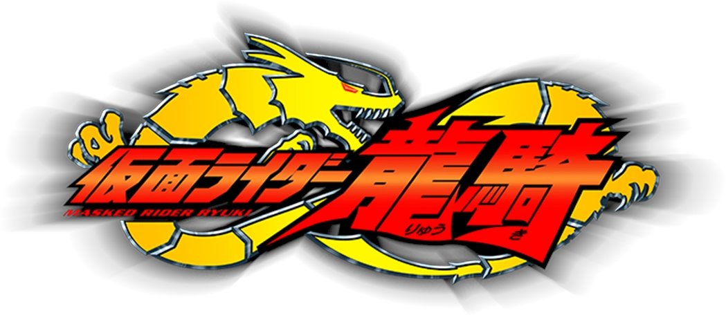 First things first This thread will have SPOILERSA LOT. SO FUCK OFF IF YOU HAVEN& #39;T FINISHED GAIM; This is just ryuki! No It& #39;s not, The concept of a rider fight show hasn& #39;t *honestly* been done since Ryuki, the final arc revolves around A rider fight yeah? but 1/2