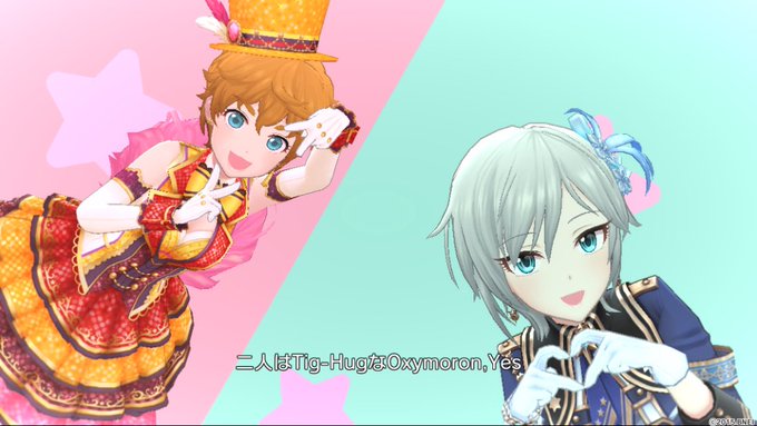 アナスタシのtwitterイラスト検索結果