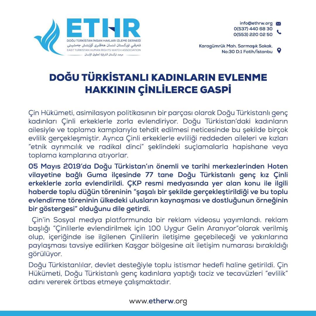 ihsanhocaresmi's tweet photo. Doğu Türkistan'da İslamın kızlarını zorla Maocu kafirlerle evlendiren,direnenleri hapse atan,Muhammed adını yasaklayan Çin, ezanı tahrif etti, camileri ahır ve disko yaptı.

Müslüman! "Birşey yapamıyorum." deme! Bu Kızıl kafire karşı tepkini Çin malı almayarak göster. https://t.co/b8dh2wkE0e