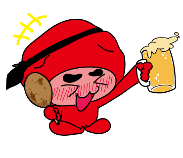 やる気のtwitterイラスト検索結果 やる気のtwitterイラスト検索結果