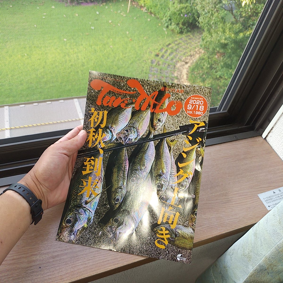 妖怪熊河童 今週も 週刊つり太郎に バスフィッシングの記事 書いたよー 今回は 日出ずる国宮崎の野尻湖で ビッグバスに挑戦