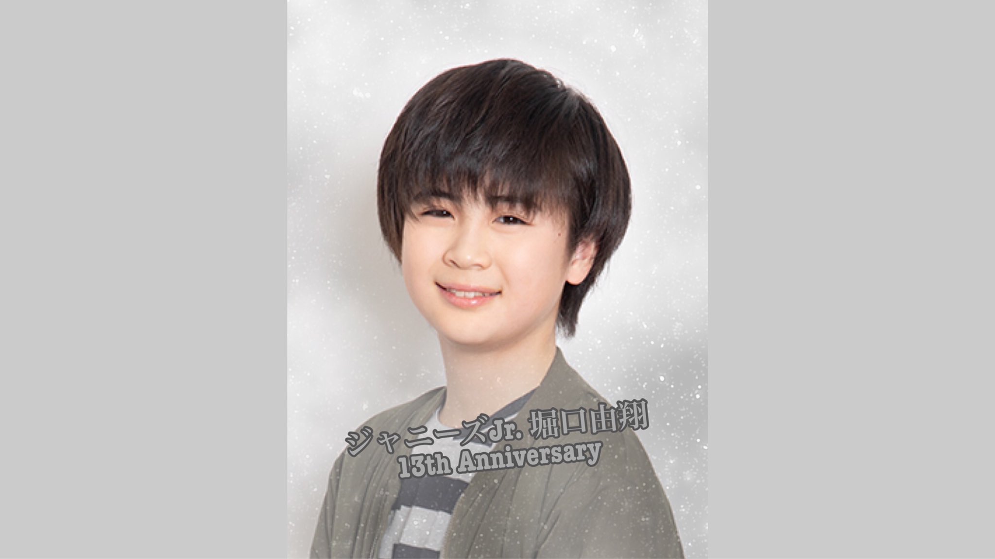 ジャニーズJr. - ゆち。 Johnny's Information on X: 