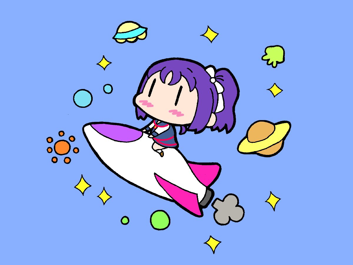 おはルビィ 土曜 早朝出勤を命じられてこれから仕事に行きまする 寝てたかった みる 静かに暮らしたいのイラスト