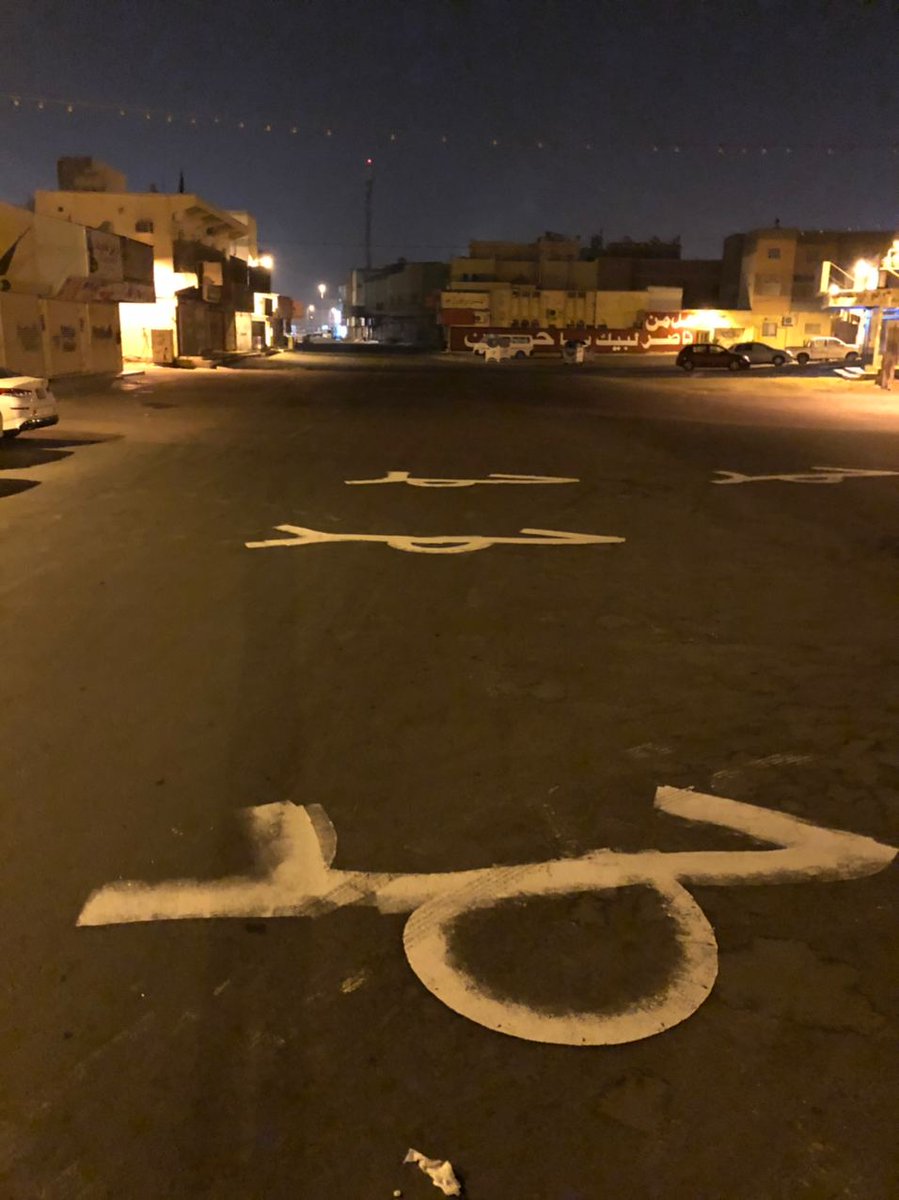 صوت المعامير tweet media