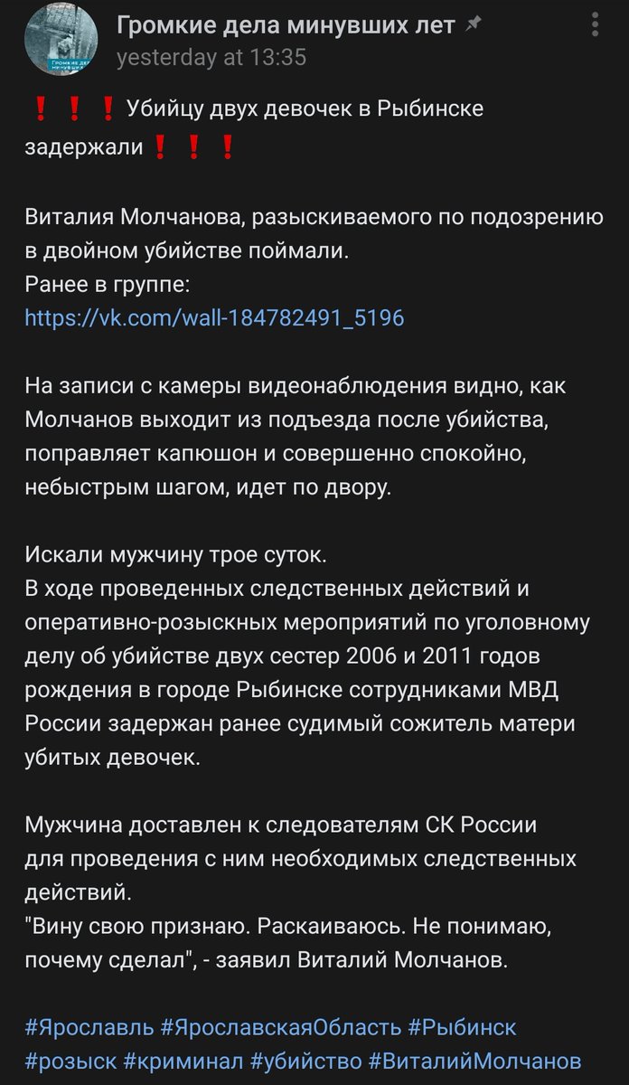 armen_oppa's tweet photo. уже все его нашли! https://t.co/tpVVra9IpD