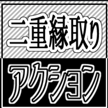 カステラ一番 Kasutera No1 Twitter