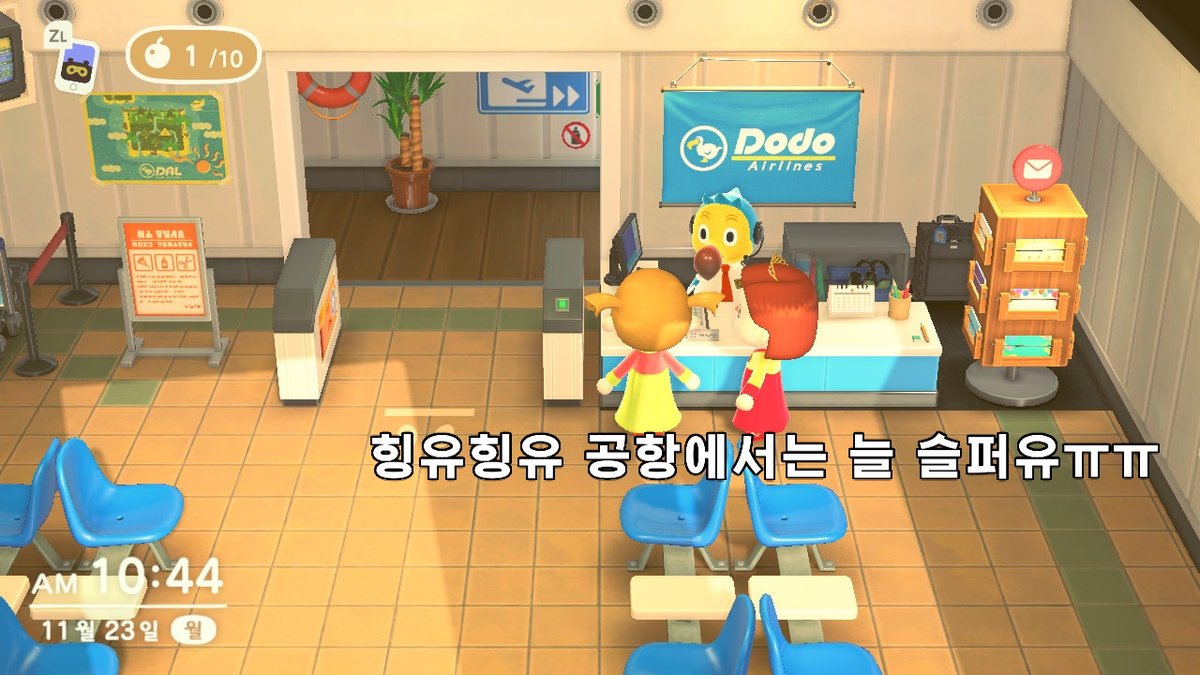 3388_3691's tweet photo. #동물의숲 #AnimalCrossing #ACNH #NintendoSwitch https://t.co/PLGqh1m2sj