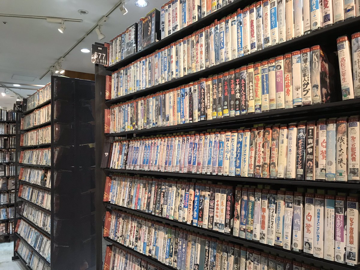 渋谷tsutayaに突如vhsコーナーが誕生 デッキのレンタルもやってるぞ 話題の画像プラス 渋谷tsutayaに突如vhsコーナーが誕生 デッキのレンタルもやってるぞ 話題の画像プラス
