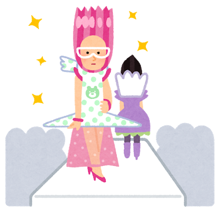 いらすとやさんのtwitterイラスト検索結果 古い順 いらすとやさんのtwitterイラスト検索結果 古い順
