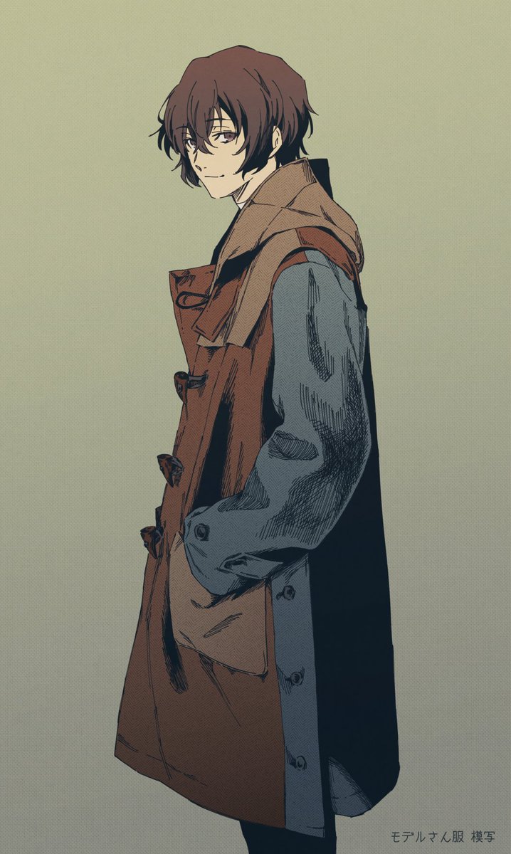 solo 1boy male focus coat simple background looking at viewer brown hair  illustration images