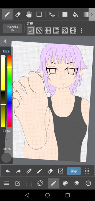 下色塗り塗りー:( ;'꒳`;) 