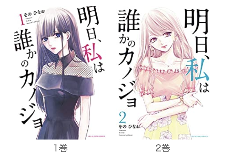 ハロー
この漫画知ってる人いますか?

面白ければ読もうかな ( ˘ω˘ ) 