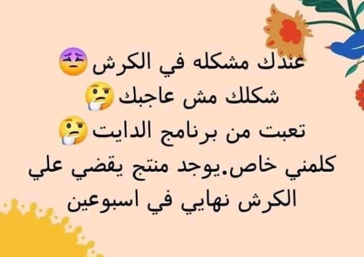romaT177's tweet photo. @920Abdullah @Hashem_S6 https://t.co/H9JhO1dhO1