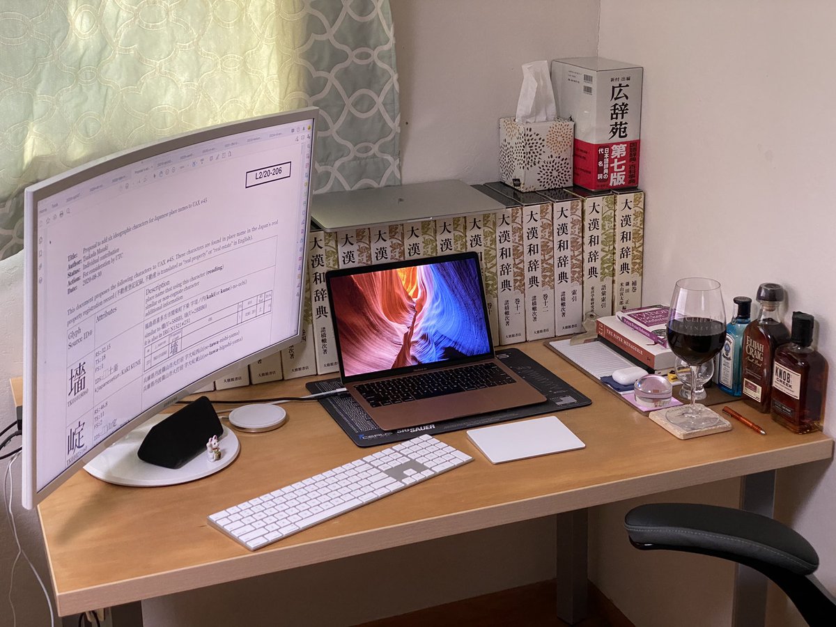 ken_lunde's tweet image. The #UnihanAdHoc meeting for #UTC165 starts in 45 minutes. #Unicode14