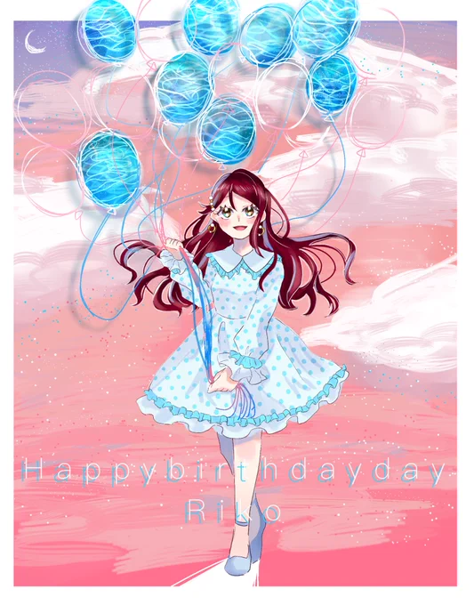 梨子ちゃんお誕生日おめでとう?
Aqours CLUBの新しいワンピースでお祝いです?

 #桜内梨子生誕祭2020 