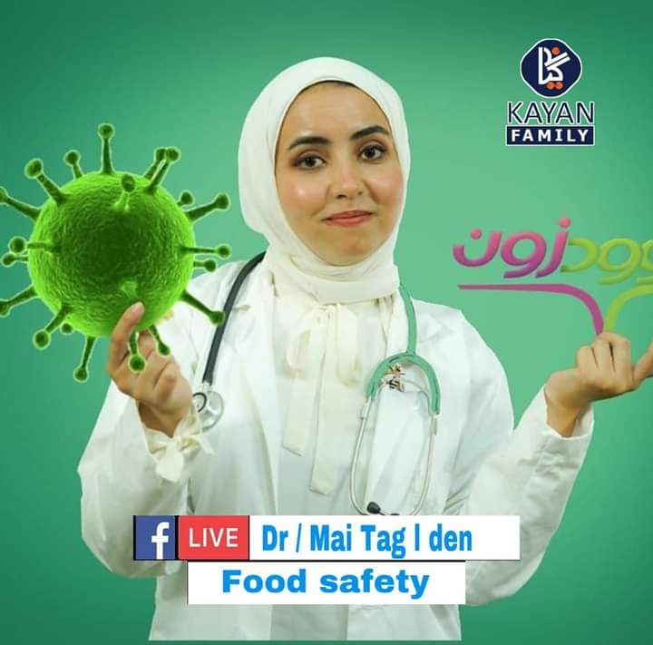 Kayan72830928's tweet photo. #Kayan_family
#seven_day_seven_area
#sixth_day
#sixth_area
25 /9

Dr/Mamdouh Issa
5pm فى محاضرة بعنوان
 food safety  : career philosophy

Dr/Mai Tag Iden
9 pm فى محاضرة بعنوان
 المهام الوظيفية للوظائف المختلفة فى مجال رقابة الأغذية
https://t.co/H5QeBuIiky https://t.co/6QkDUsdVSl