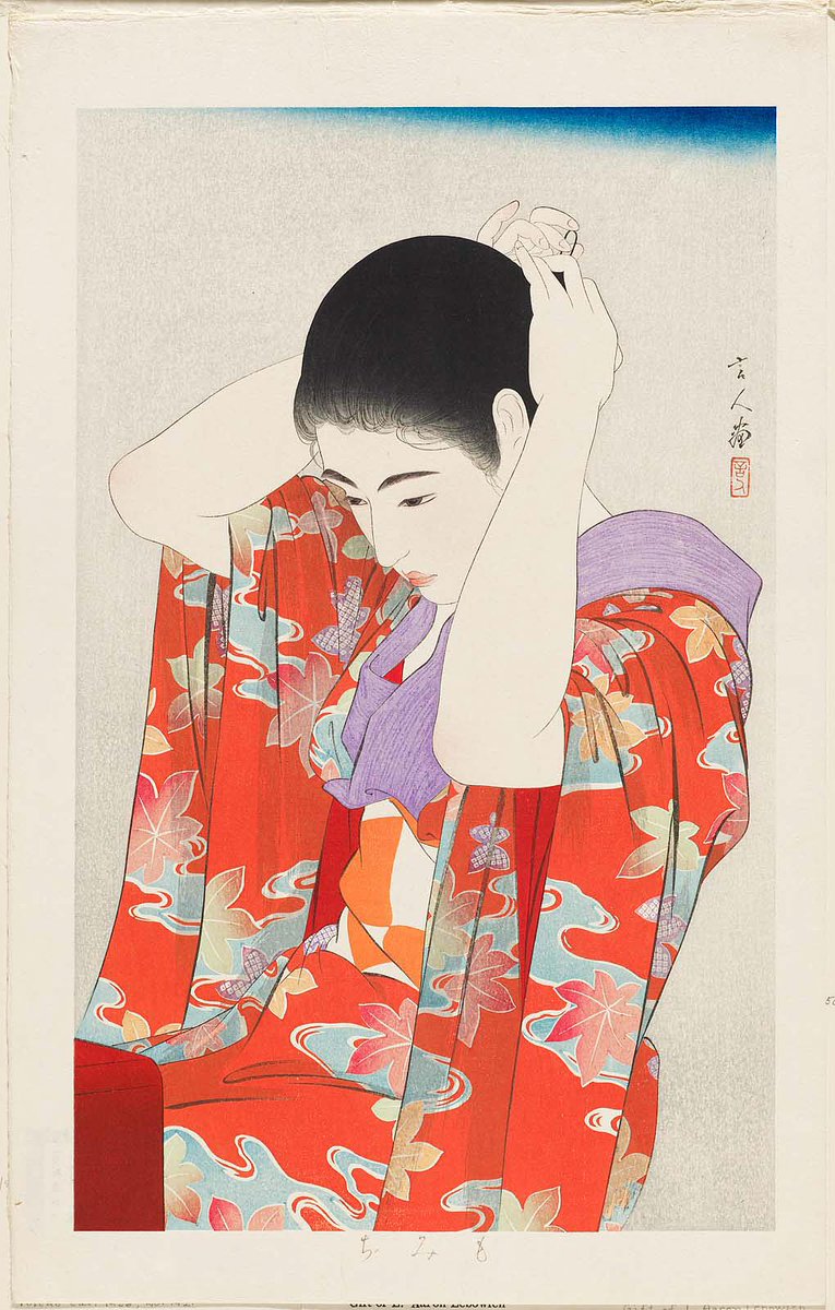 Torii Kotondo (鳥居言人, 1900–1976)

「もみぢ」
Maple Leaves (Momiji)

1934