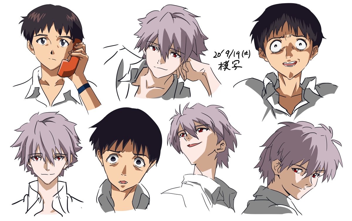 お絵かきーぬ エヴァ模写まとめ カヲル君とシンジ君 カヲル君の笑ってるんだか悲しんでるんだかわからないような表情が好きだなぁ 碇シンジ 渚カヲル エヴァンゲリオン 模写