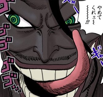 ぼーし イム様と似た目を持つ者たち 何か関連性があるのかな Onepiece ワンピース イム様 鷹の目のミホーク 象主 濡れ髪のカリブー T Co 5slvr7c2sn Twitter