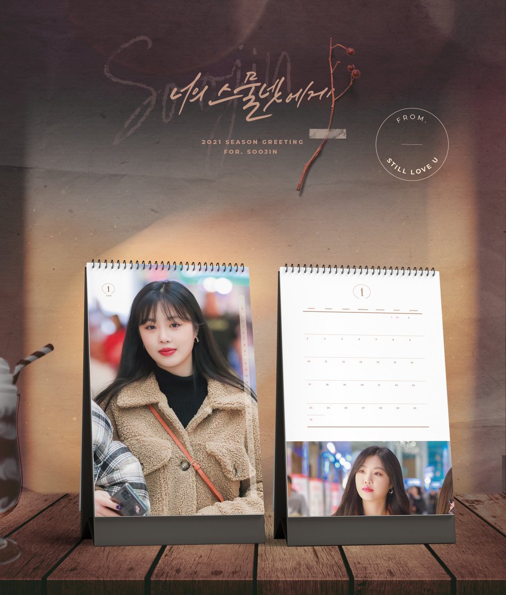 𝗦𝗧𝗜𝗟𝗟 𝗟𝗢𝗩𝗘 𝗨
2021 season greeting

➖
너의 스물넷에게

➖
🗓2020.09.19 ~ 10.11

💌 
naver.me/Fn6ENw9f