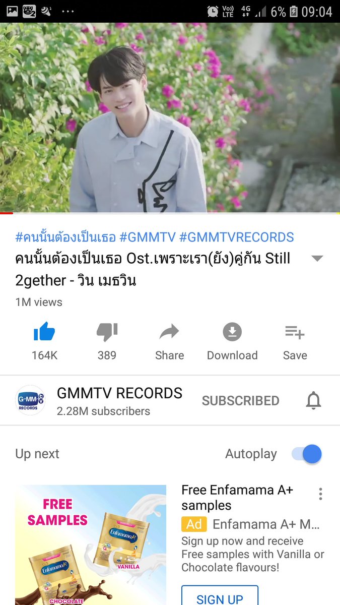 PuteriJannah5's tweet photo. finally!!! Congrat Bunny @winmetawin Wish all the best for you ❤❤❤❤ from Malaysia https://t.co/lLFFbHWgBf