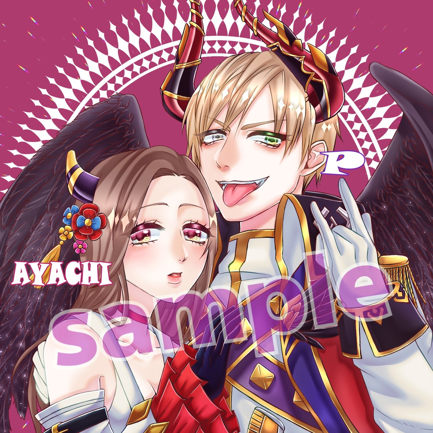 さん 有償依頼受付 Vinsent 4625 Twitter