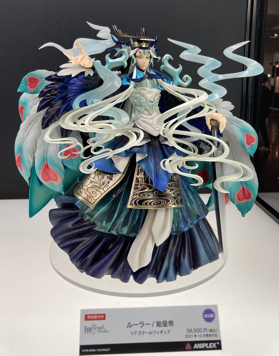 きれい fgo 始皇帝フィギュア - 通販 - www.stekautomotive.com